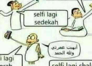 Godaan Riya Amal di Zaman Serba Digital