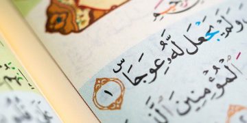 Mengapa Membaca Alquran Harus dengan Tajwid dan Tartil?