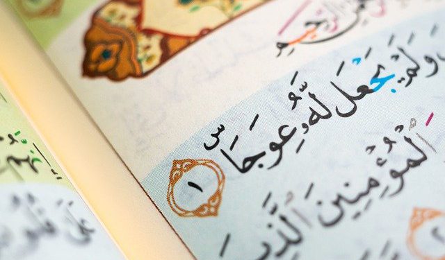 Mengapa Membaca Alquran Harus dengan Tajwid dan Tartil?