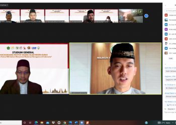 Kiai Niam: Prinsip Moderat Mendasari Fatwa MUI