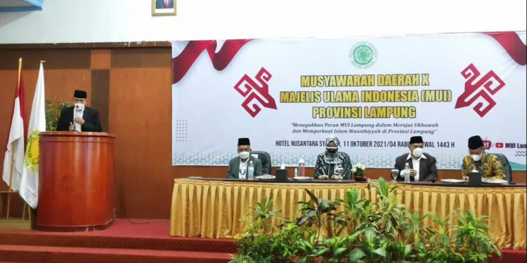 Gelar Musda Ke-X, MUI Lampung akan Pilih Ketua Umum Baru