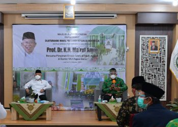 Wapres di MUI Papua Barat: Kerukunan Nasional Prasyarat Kesuksesan