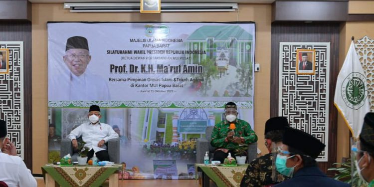 Wapres di MUI Papua Barat: Kerukunan Nasional Prasyarat Kesuksesan