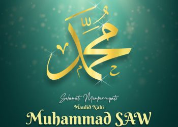 Maulid Nabi, MUI Lampung: Pengingat Muslim agar Lebih Taat