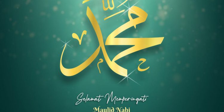 Maulid Nabi, MUI Lampung: Pengingat Muslim agar Lebih Taat