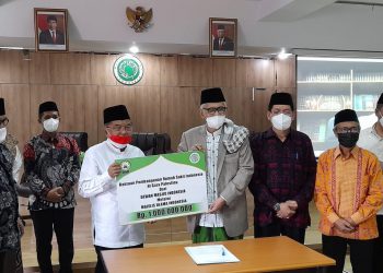 Lewat MUI, DMI Serahkan Bantuan Rp 1 Miliar untuk Pembangunan RSIH Palestina