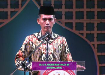Gandeng KPI, MUI Kembali Gelar Anugerah Syiar Ramadhan