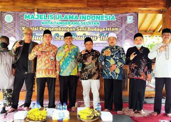 Hadirkan Dik Doank, MUI Tangsel Gelar Halaqoh Seni Budaya Islam