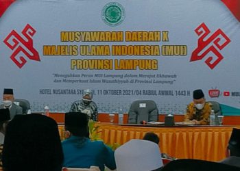Musda MUI Lampung, Kiai Sodikun: Ketua Umum Harus Punya Komitmen Waktu untuk MUI