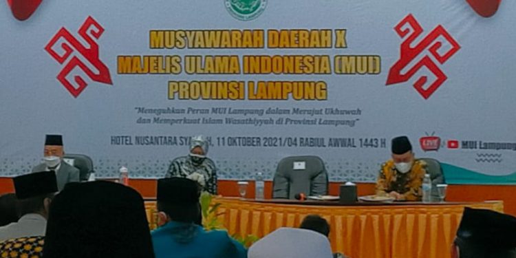 Musda MUI Lampung, Kiai Sodikun: Ketua Umum Harus Punya Komitmen Waktu untuk MUI