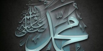 Maulid Nabi, Momentum Tebar Spirit Keteladanan Muhammad SAW