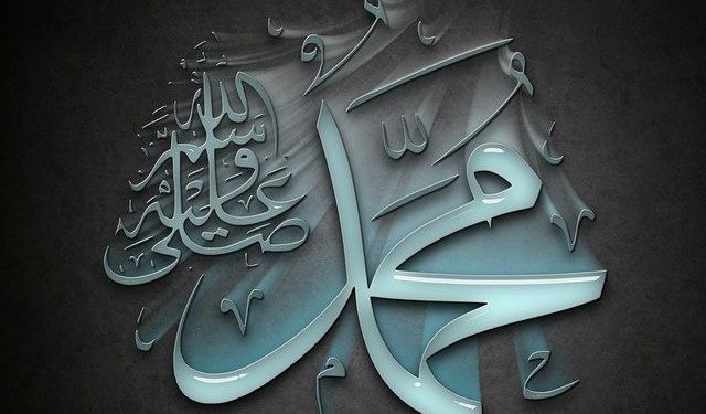 Maulid Nabi, Momentum Tebar Spirit Keteladanan Muhammad SAW