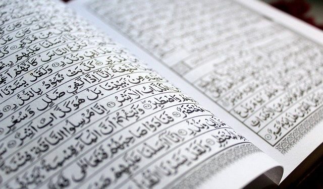 Empat Manfaat Menghafal Alquran