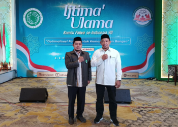 dari-ajang-ijtima-ulama-komisi-fatwa-se-indonesia-vii