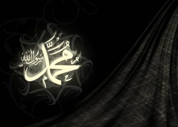 mui-dki-jakarta-menghimbau-melaksanakan-maulid-serentak