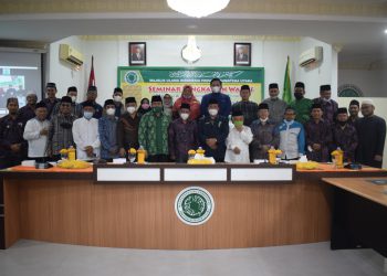 hindari-konflik-wakaf,-mui-sumut-adakan-seminar-pengkajian-wakaf