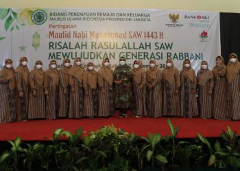 ketua-tp-pkk-provinsi-dki-jakarta-hadiri-peringatan-maulid-nabi-muhammad-bersama-prk-mui-jakarta