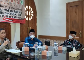 kunjungan-kuliah-kerja-profesi-(kkp)-peserta-didik-sespimma-polri-angkatan-ke-65-t.a-2021-di-kantor-mui-jabar,-bandung