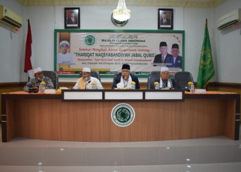 mui-sumut-gelar-seminar-terkait-kajian-thariqat-naqsabandiyah-jabal-qubis-tanjung-morawa