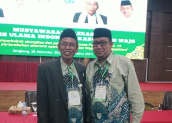 kh-yunus-pasanreseng-terpilih-sebagai-ketua-umum-mui-wajo.-bupati-amran-janji-bantu-pembangunan-kantor