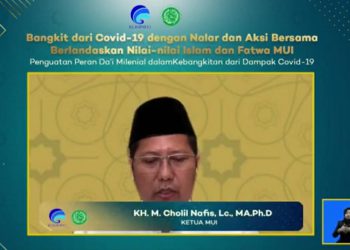 Kiai Cholil Nafis: Sudah Ada Fatwa MUI, Masyarakat tak Perlu Takut Divaksin