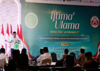 Hadiri Ijtama Ulama MUI, Mahfud MD Bicara Penerapan Syariah dalam Konteks NKRI