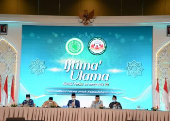 Hukum Pernikahan Secara Online