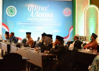 Distribusi Lahan untuk Pemerataan dan Kemaslahatan Menurut Fatwa Ijtima Ulama MUI
