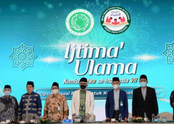Kriteria Penodaan Agama dan Rekomendasi untuk Pemerintah