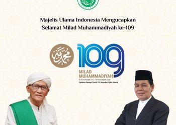 Ketua Umum MUI: Milad ke-109, Bukti Muhammadiyah Mampu Melewati Berbagai Tantangan