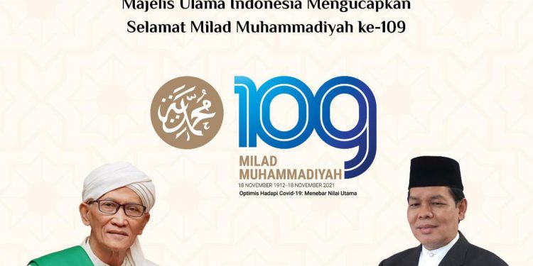 Ketua Umum MUI: Milad ke-109, Bukti Muhammadiyah Mampu Melewati Berbagai Tantangan