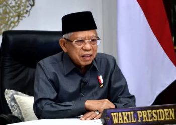 Wapres RI: Tuntutan Pembubaran MUI Tidak Rasional