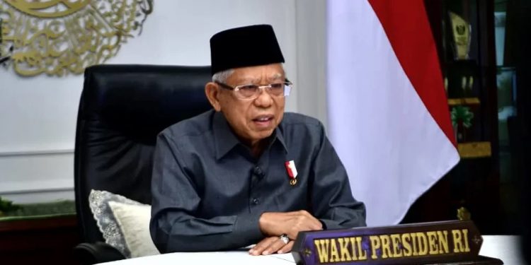Wapres RI: Tuntutan Pembubaran MUI Tidak Rasional