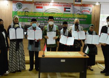 MUI Teken MoU Pembangunan RSIH dengan Wali Kota Hebron