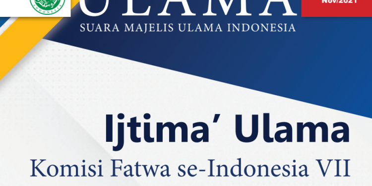 Majala Mimbar Ulama :