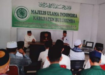 jelang-musda,-mui-bulukumba-gelar-rapat-yang-dihadiri-waketum-mui-sulsel