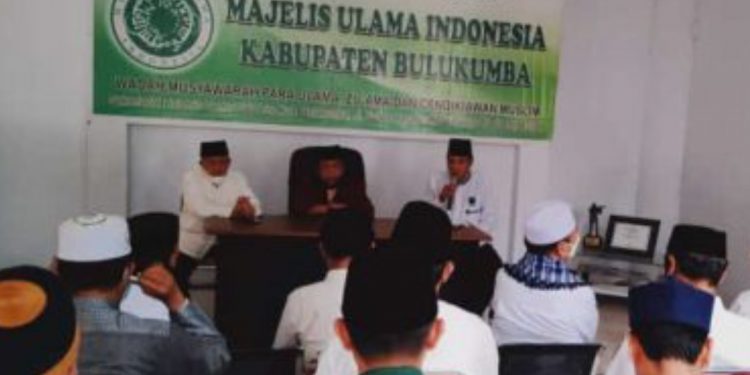 jelang-musda,-mui-bulukumba-gelar-rapat-yang-dihadiri-waketum-mui-sulsel