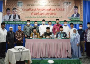 bangkitkan-sektor-umkmk,-pinbas-mui-sumut-fokus-bentuk-pinbas-di-kab/kota