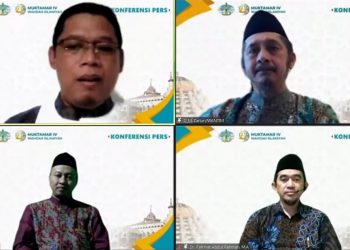 peduli-korban-bencana,-muktamar-iv-wahdah-islamiyah-secara-online-dibuka-wapres