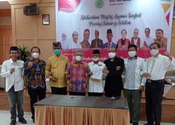 forum-kemanusiaan-lintas-agama-terbentuk,-ini-tanggapan-tokoh-agama