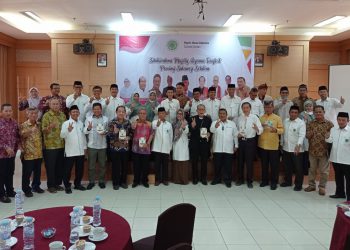 mui-dan-tokoh-agama-sepakat-bentuk-forum-kemanusiaan-lintas-agama-sulsel