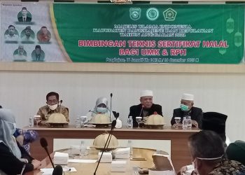 mui-pangkep-bimbingan-sertifikasi-halal-bagi-umk-dan-rph