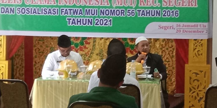 musyawarah-mui-sageri-pangkep,-pilih-ketua-dan-sosialisasi-fatwa-mui-no-56-tahun-2021