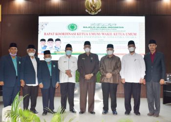 rakor-ketua-umum-dan-wakil-ketua-umum-mui-se-sumatera-utara-hasilkan-9-komitmen