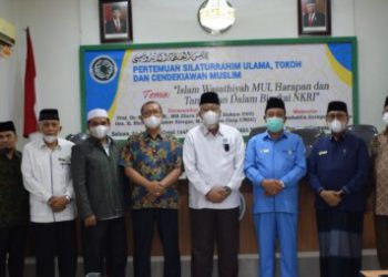 ulama,-tokoh-dan-cendekiawan-muslim-sumut-dukung-penuh-mui-sumut-dalam-setiap-fatwa-dan-putusannya
