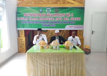 mui-pangkep-laksanakan-suksesi-muskec-di-empat-kecamatan