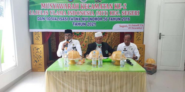 mui-pangkep-laksanakan-suksesi-muskec-di-empat-kecamatan