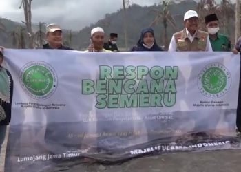Terima Bantuan Rumah Ibadah dari MUI, Bupati Lumajang Ucapkan Terimakasih