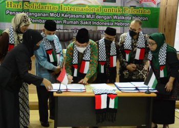 MUI: Pembangunan RSIH Palestina Butuh Dukungan Internasional