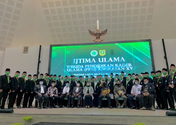 Lima Belas Tahun Jalankan PKU, MUI Bogor Kembali Meluluskan 50 Kader Ulama